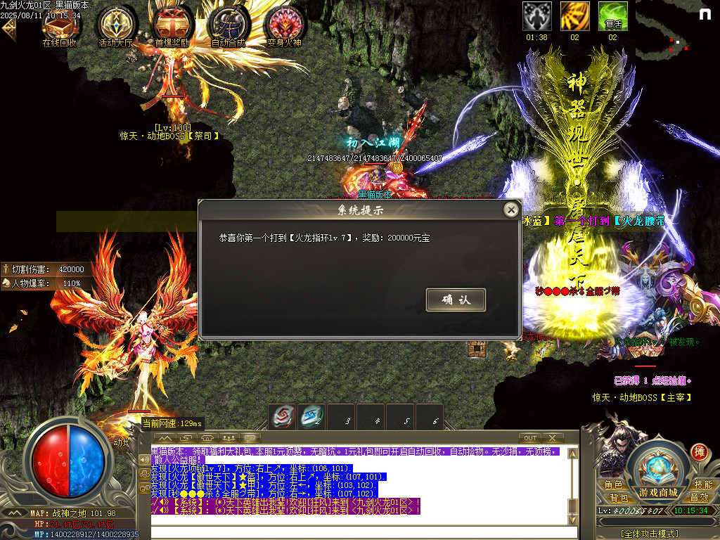 Images39.BMP