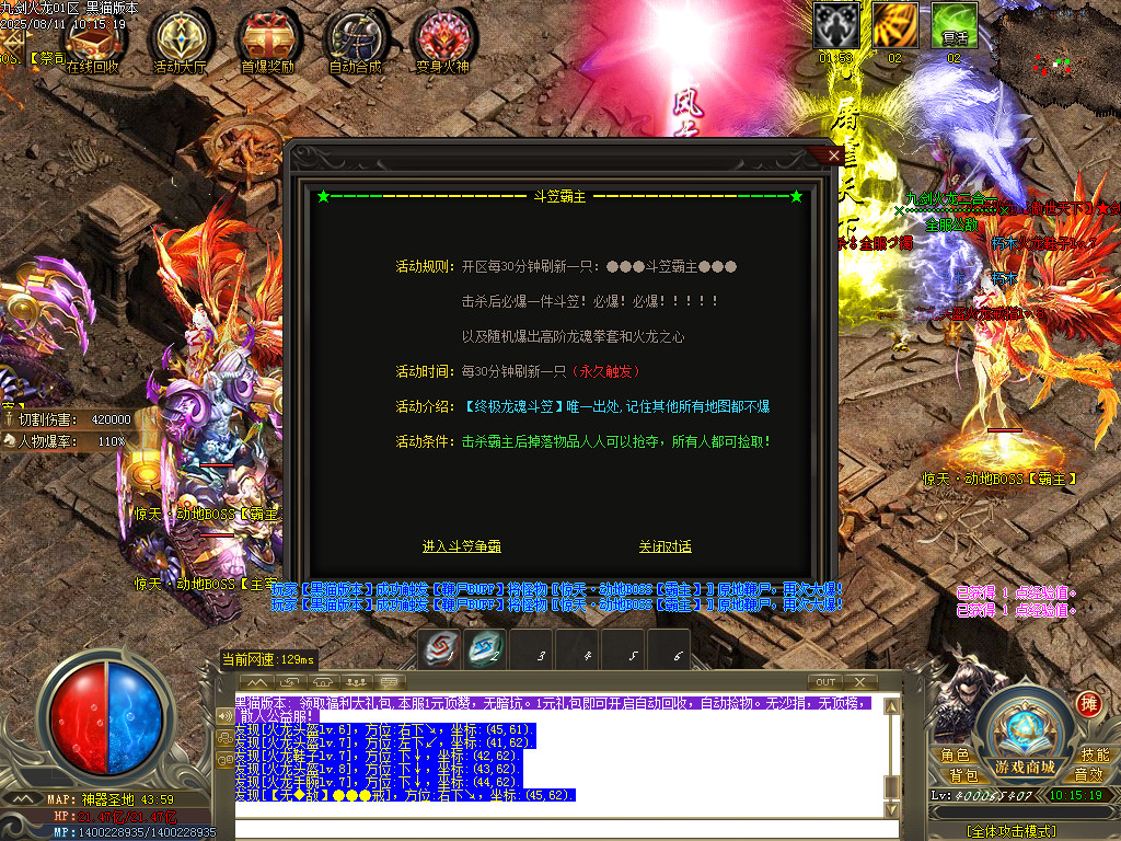Images38.BMP