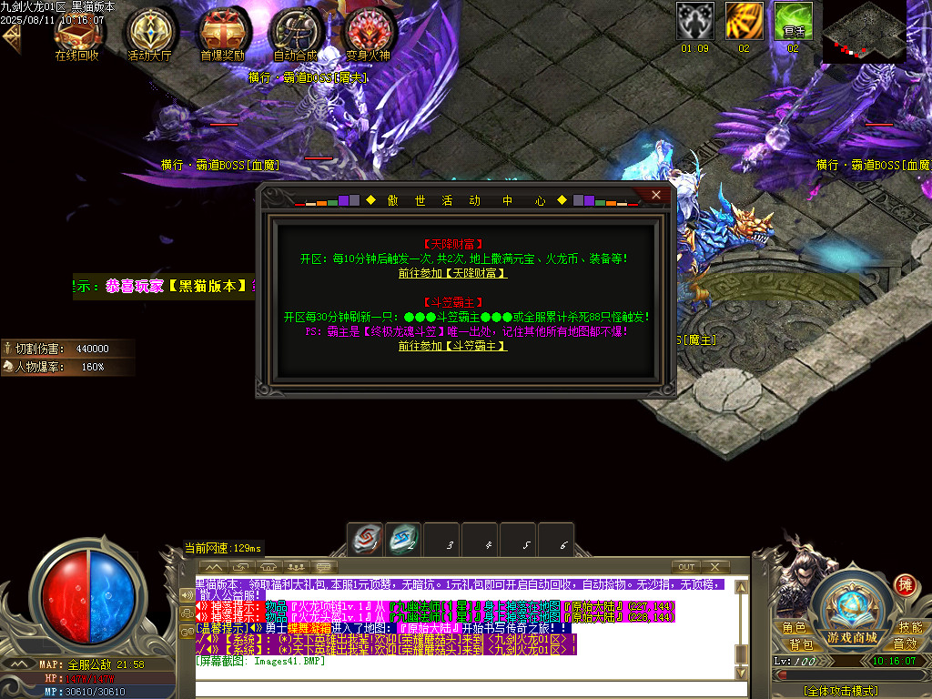 Images42.BMP