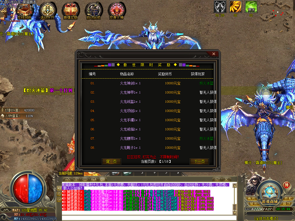 Images40.BMP