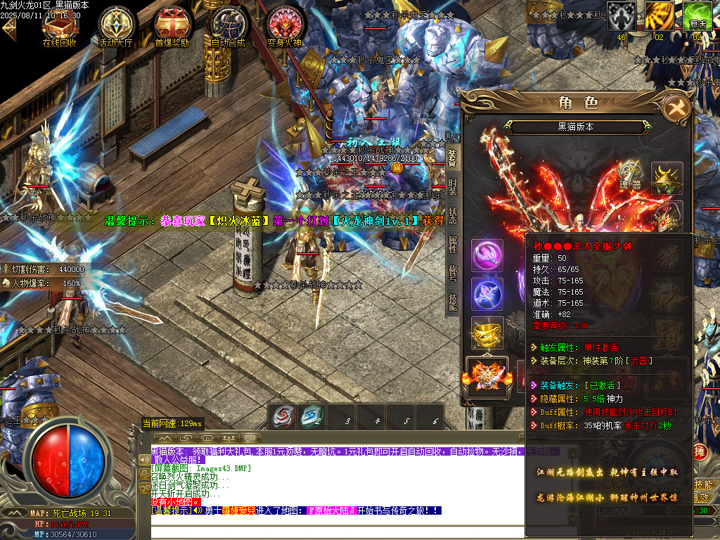 Images44.BMP