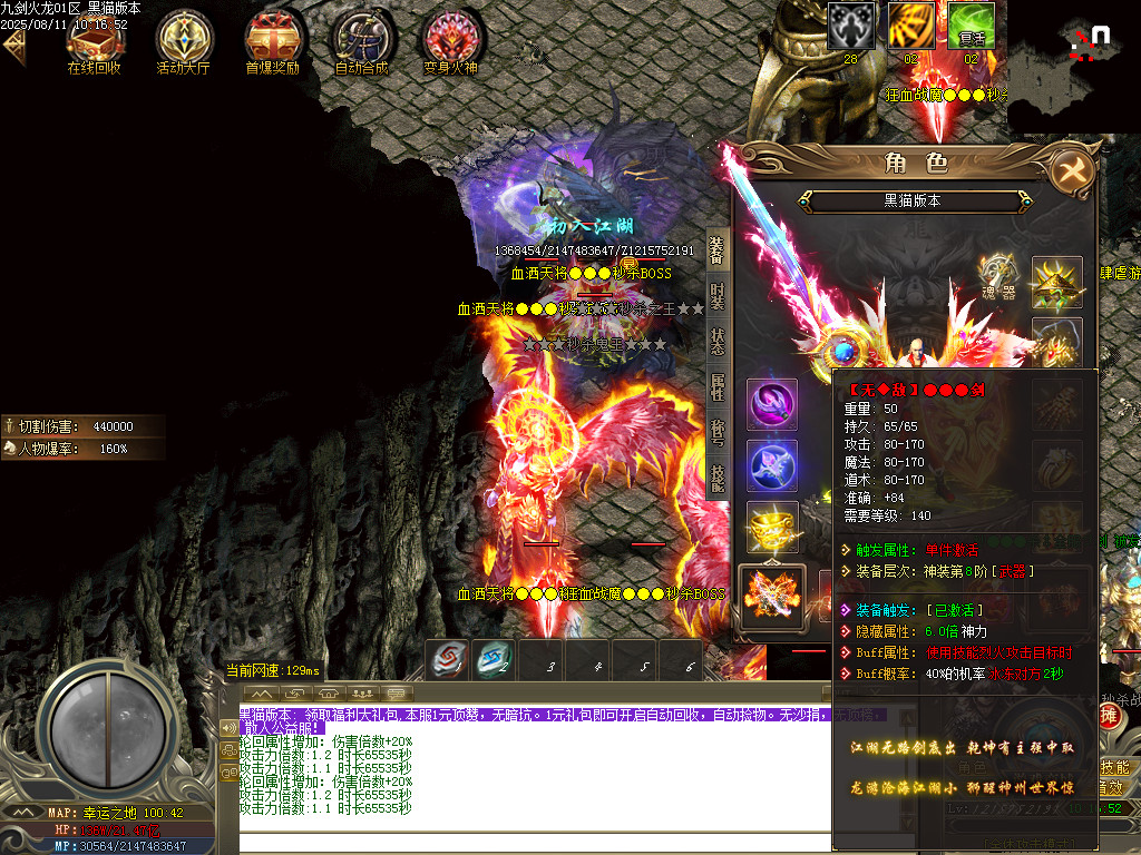 Images46.BMP