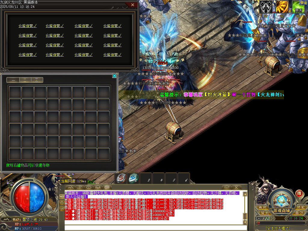Images43.BMP