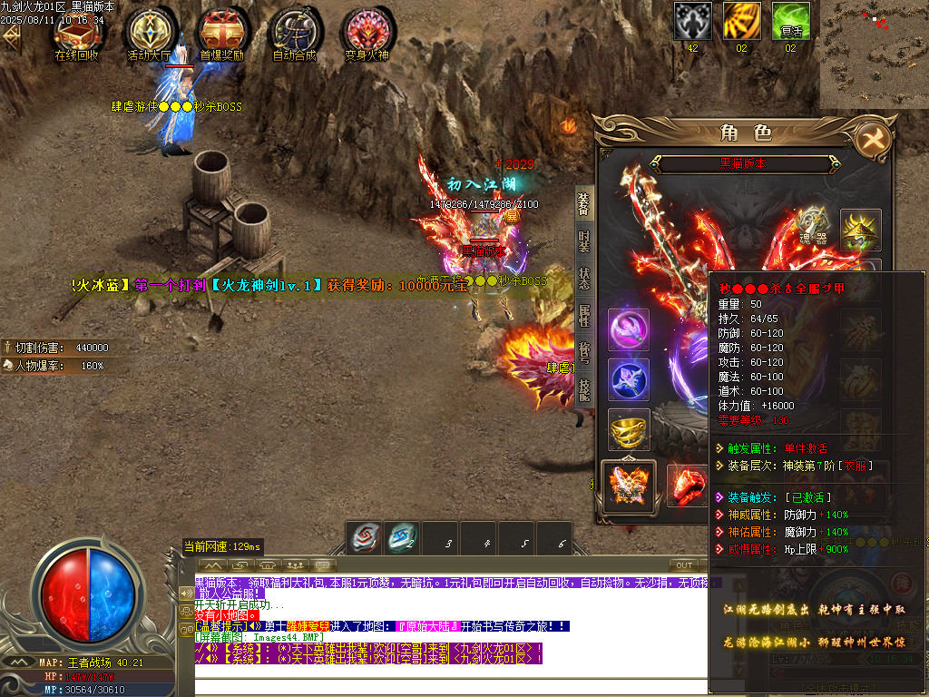 Images45.BMP