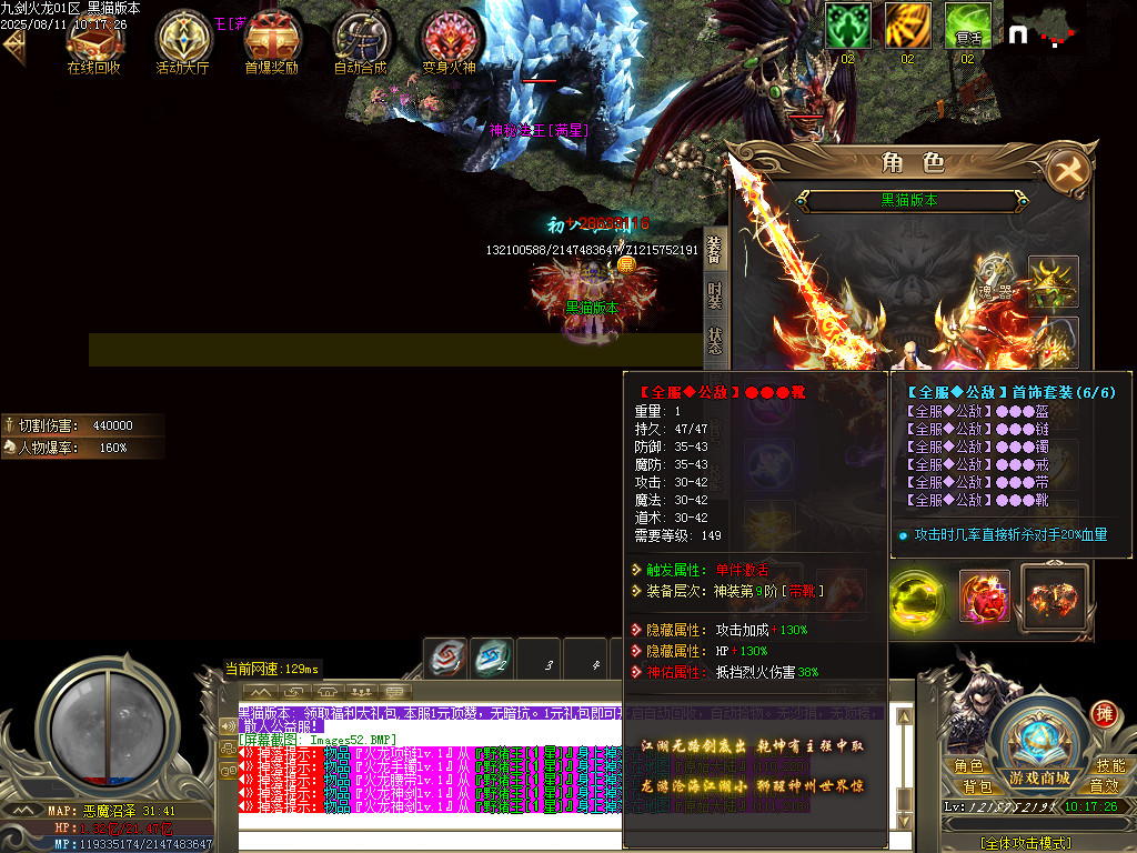 Images53.BMP