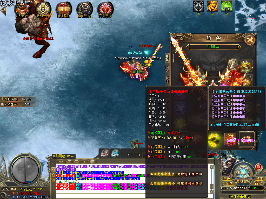 Images51.BMP