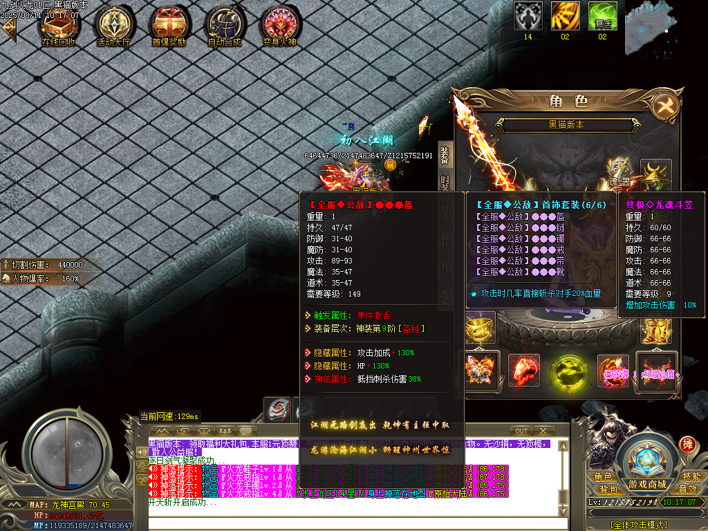 Images49.BMP
