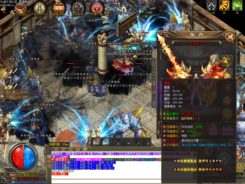 Images59.BMP