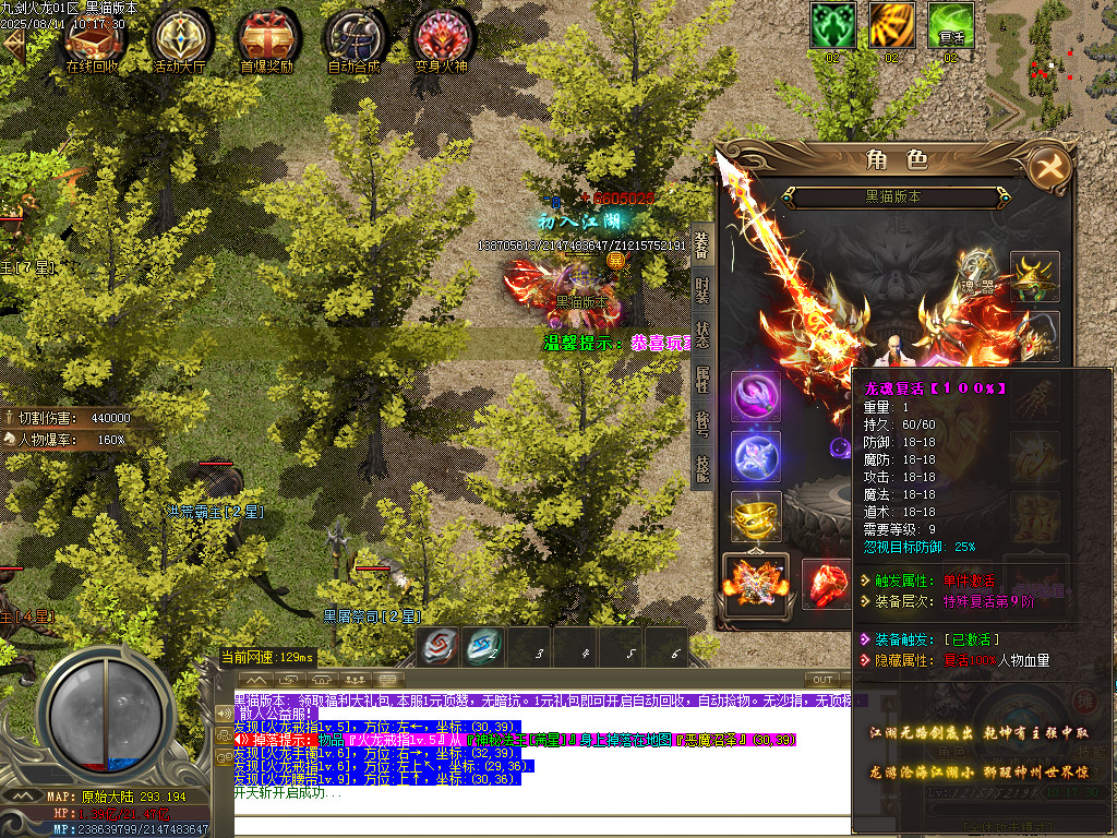 Images54.BMP