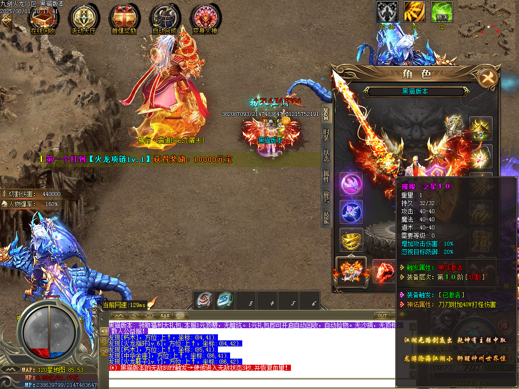 Images56.BMP