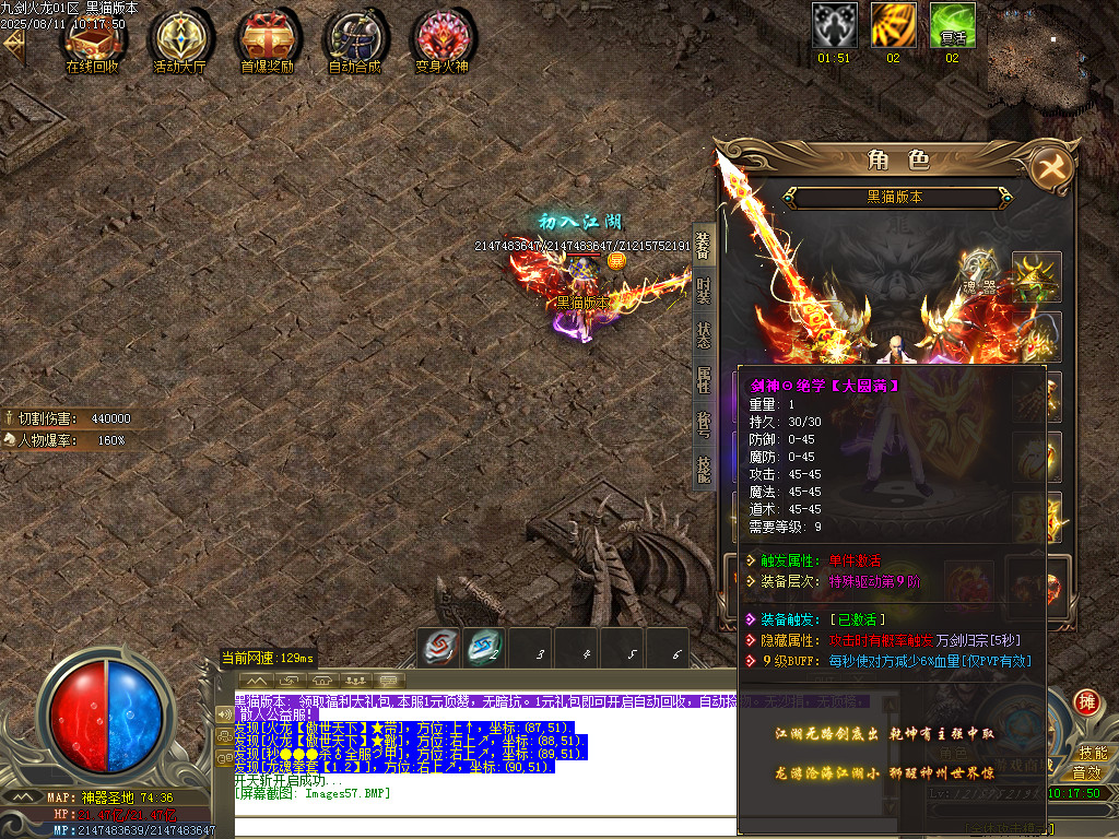 Images57.BMP