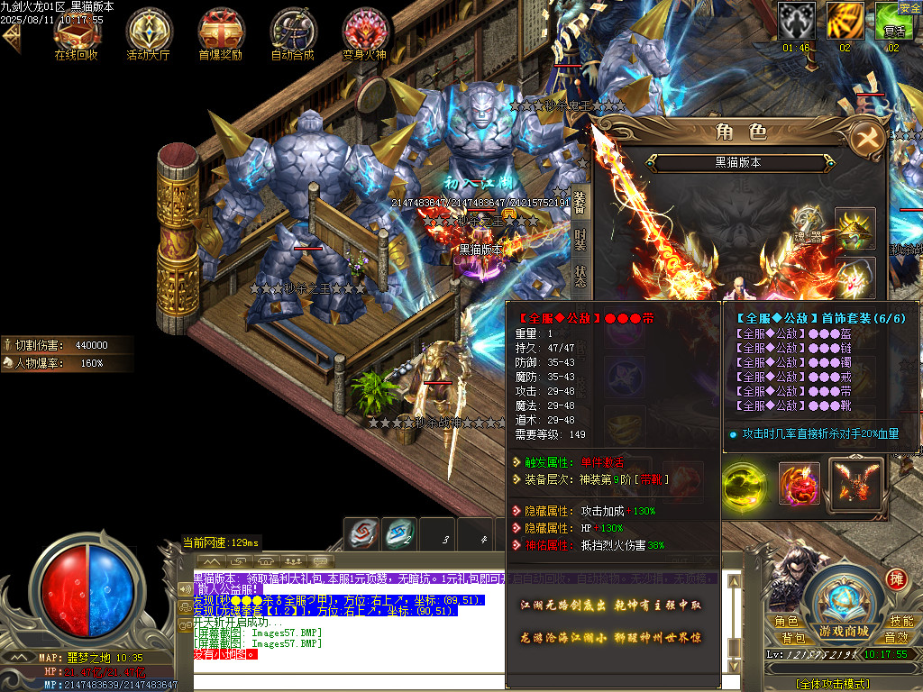 Images58.BMP