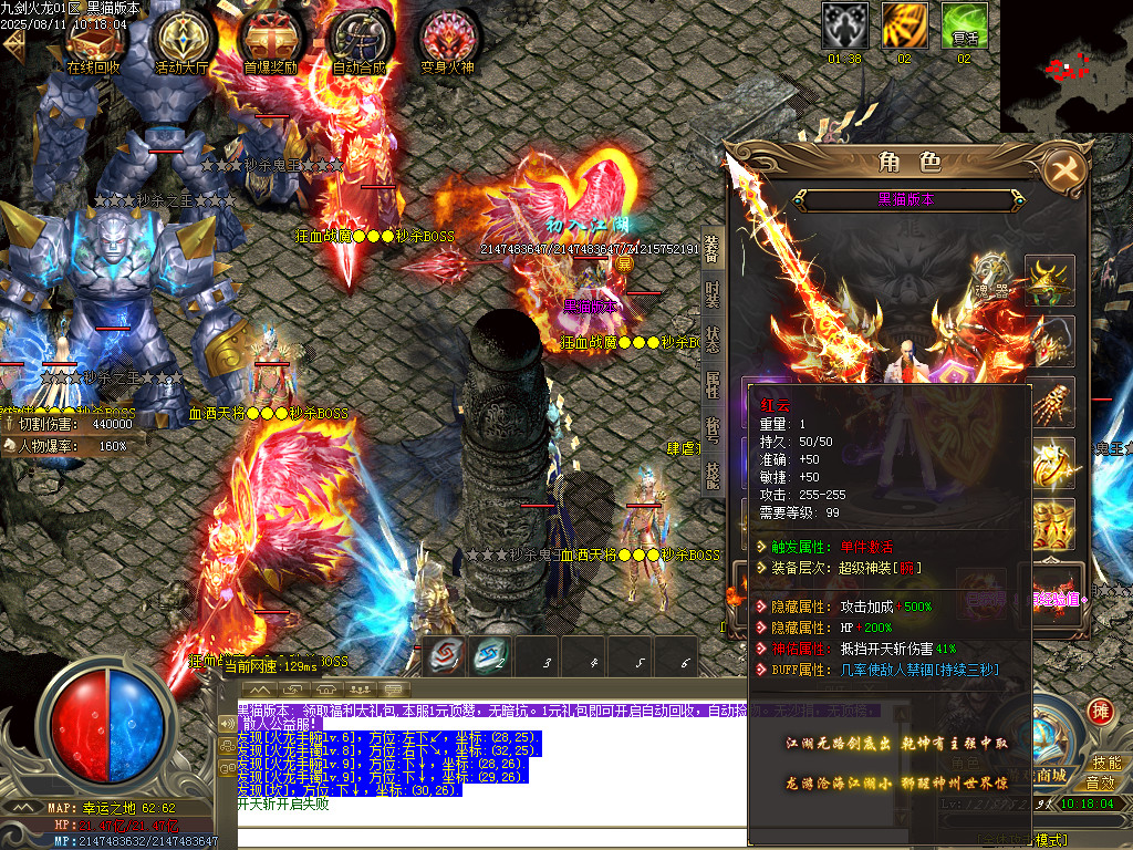 Images60.BMP