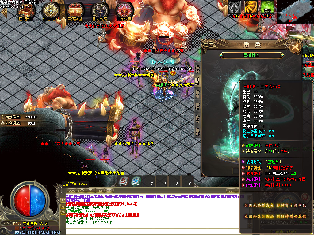 Images64.BMP