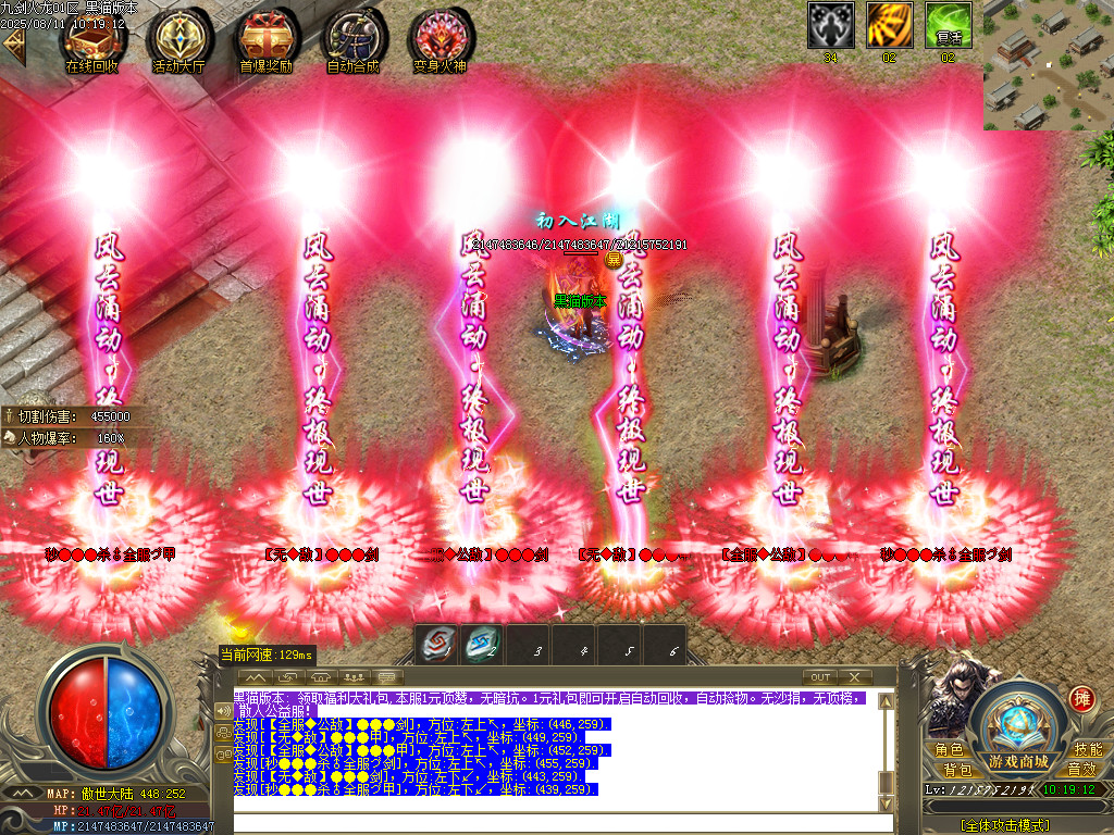 Images67.BMP
