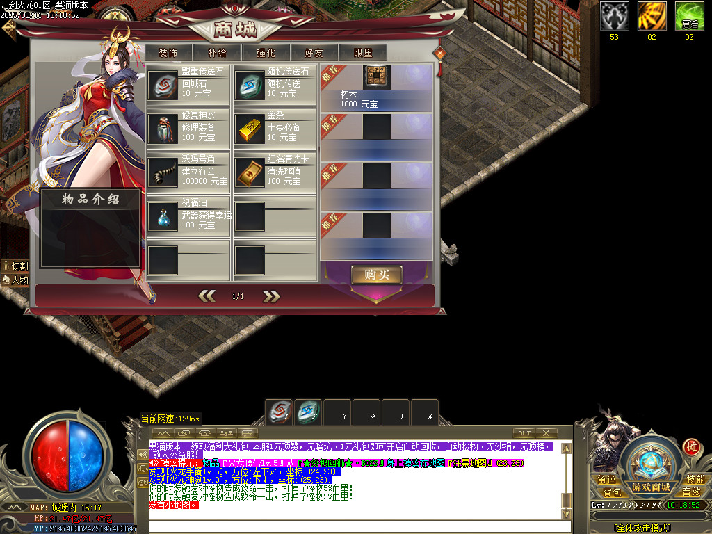 Images66.BMP