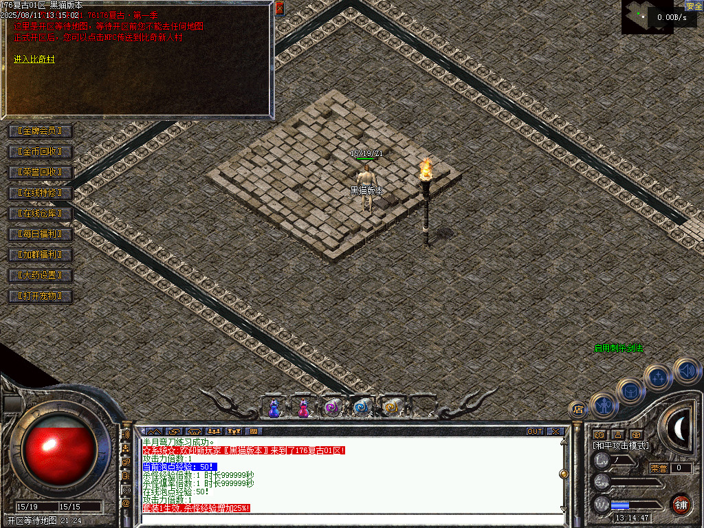 Images02.BMP