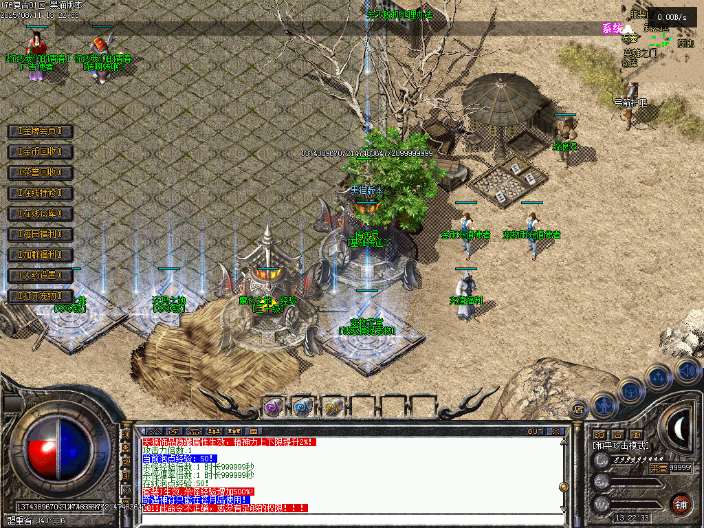 Images09.BMP
