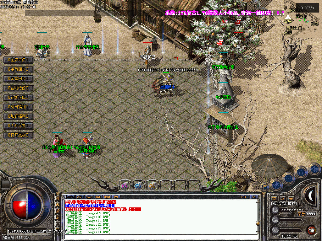 Images15.BMP