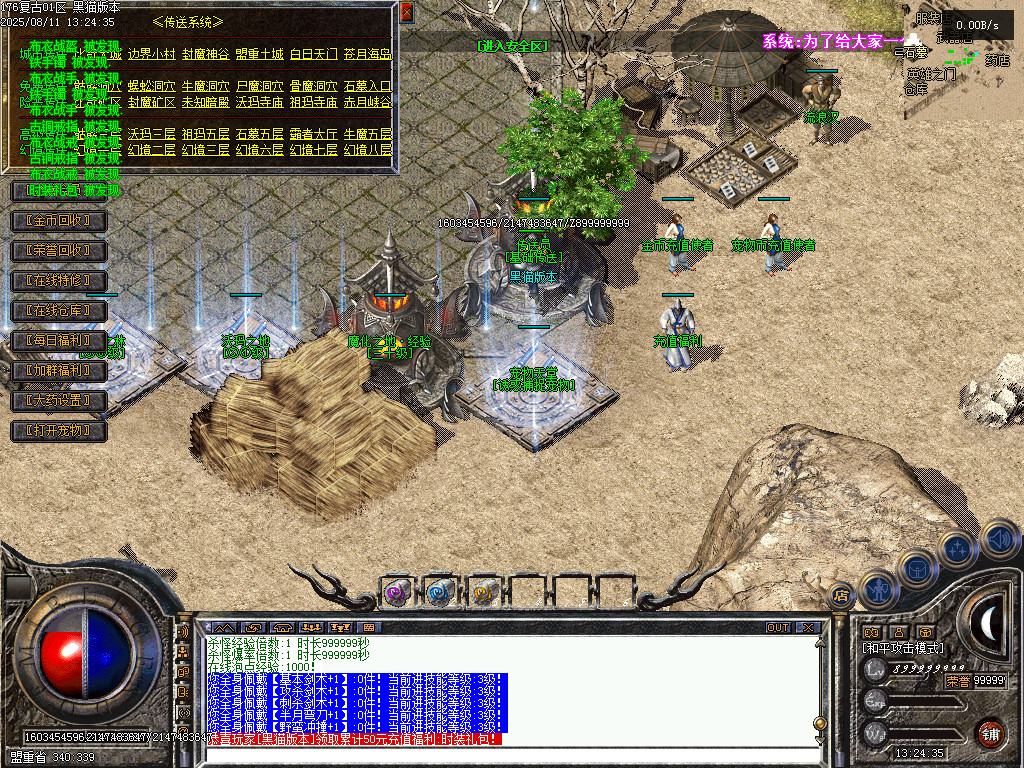 Images23.BMP