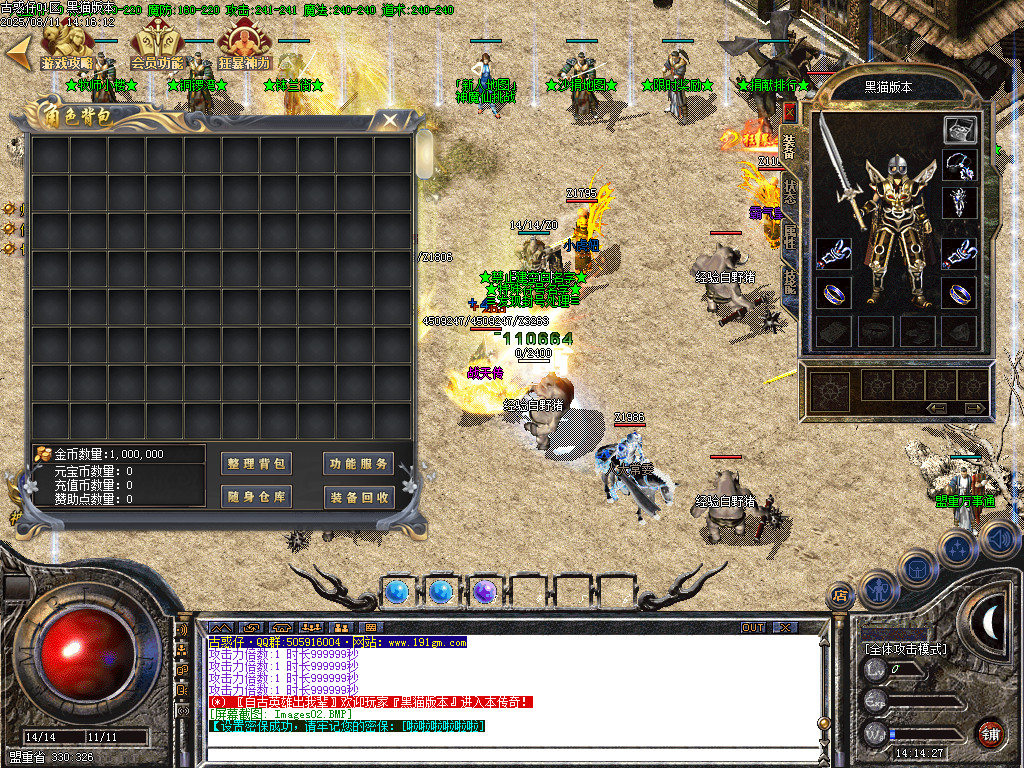 Images03.BMP