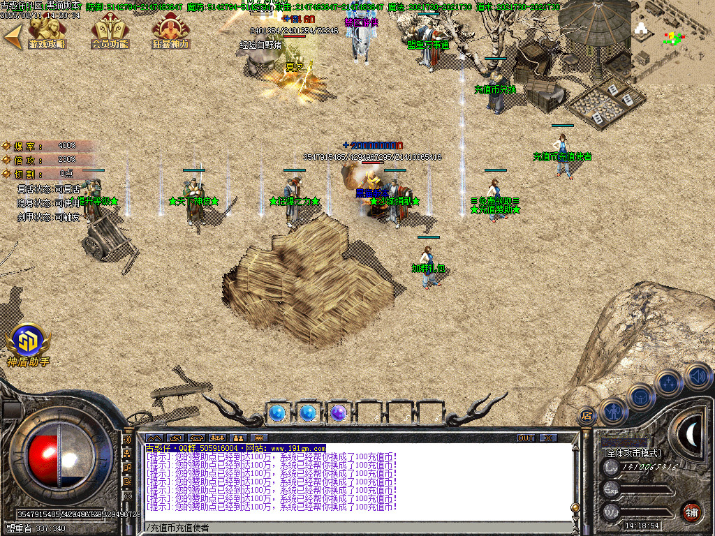 Images04.BMP