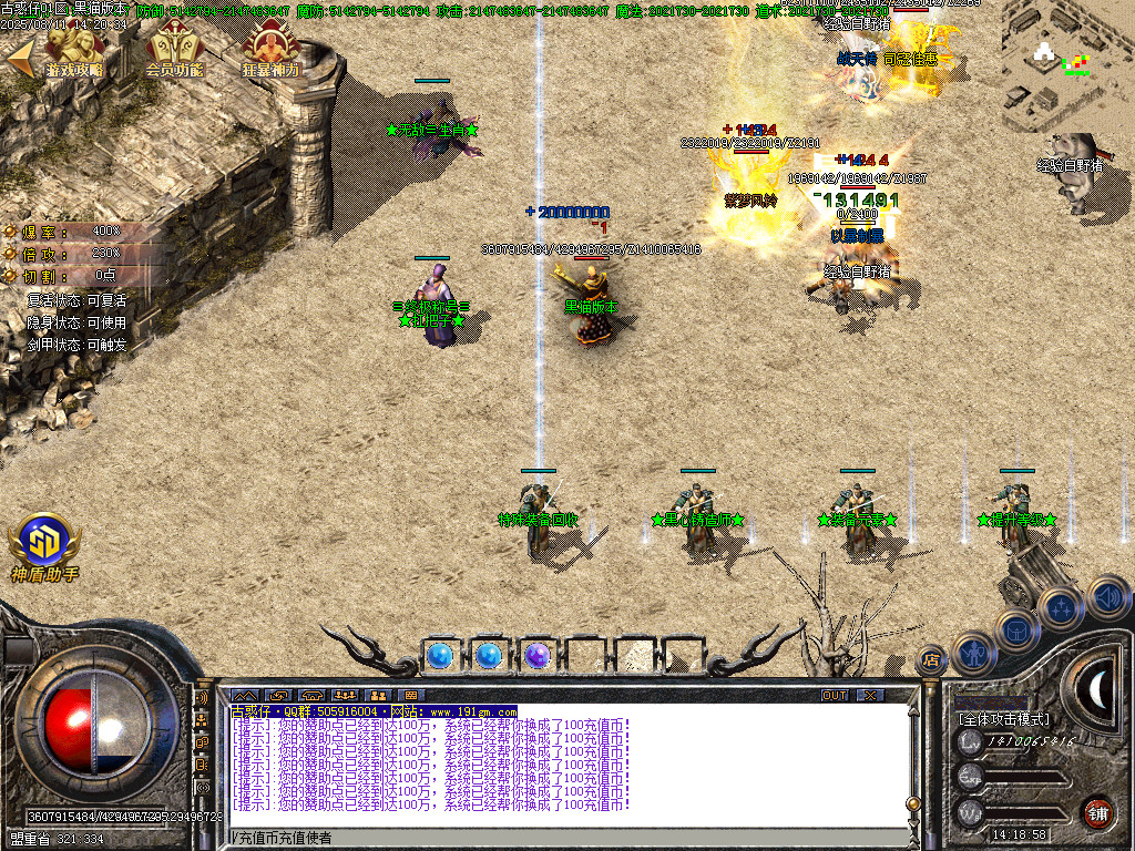 Images06.BMP