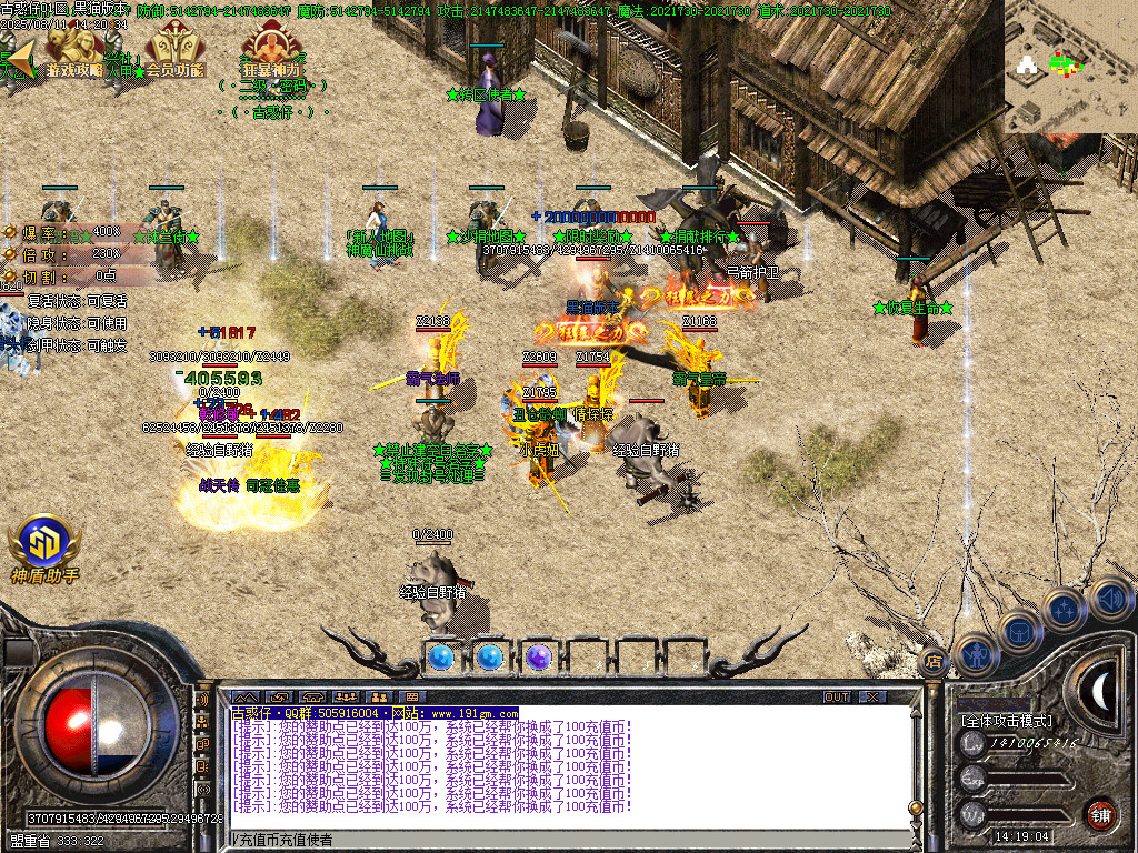 Images08.BMP
