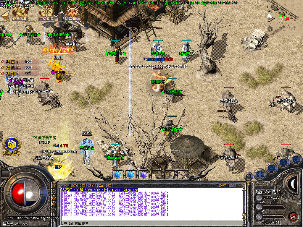 Images09.BMP