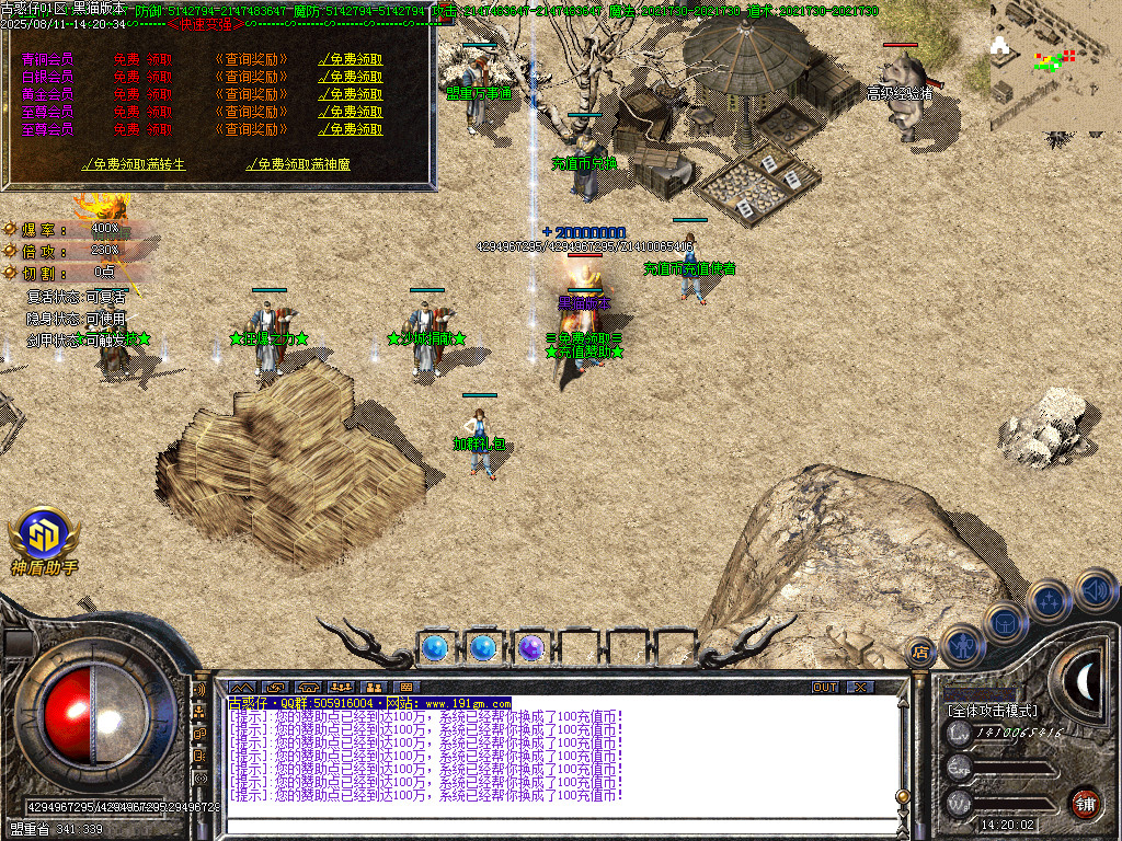 Images14.BMP