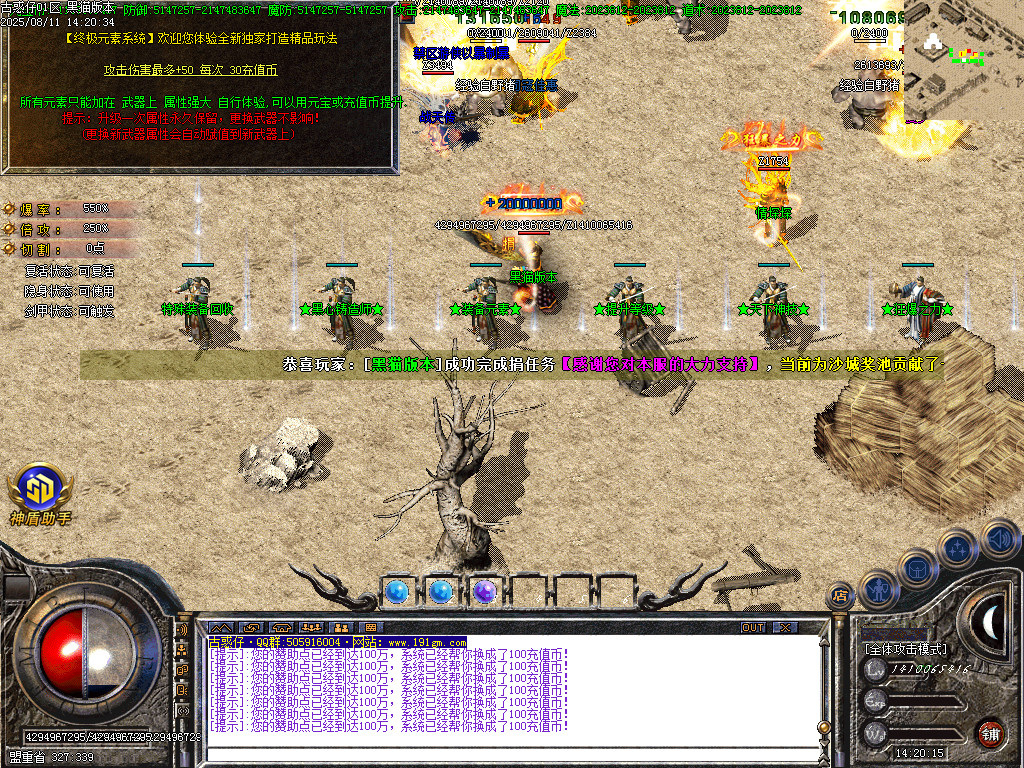 Images20.BMP