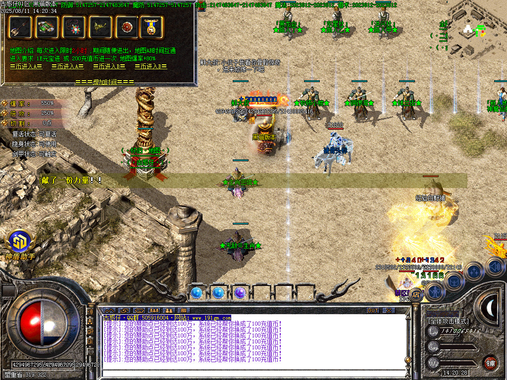 Images27.BMP