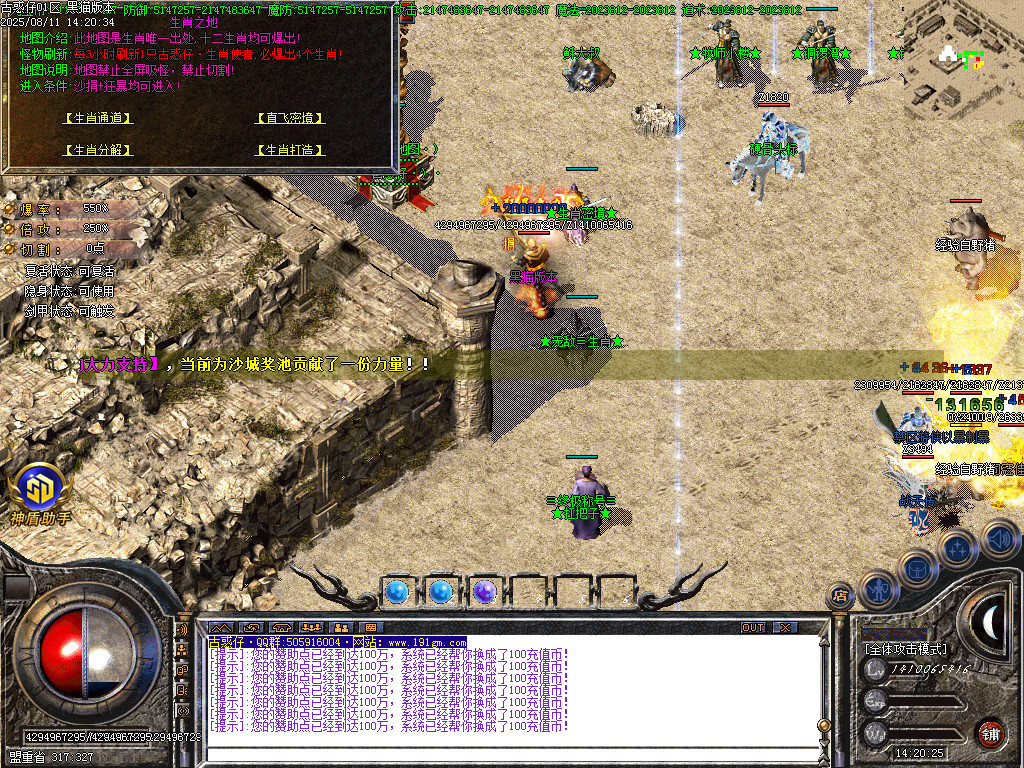 Images25.BMP