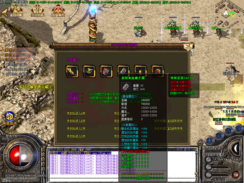 Images26.BMP