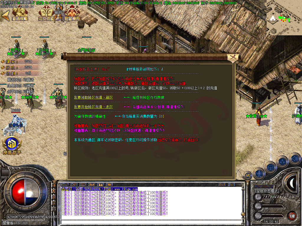 Images30.BMP