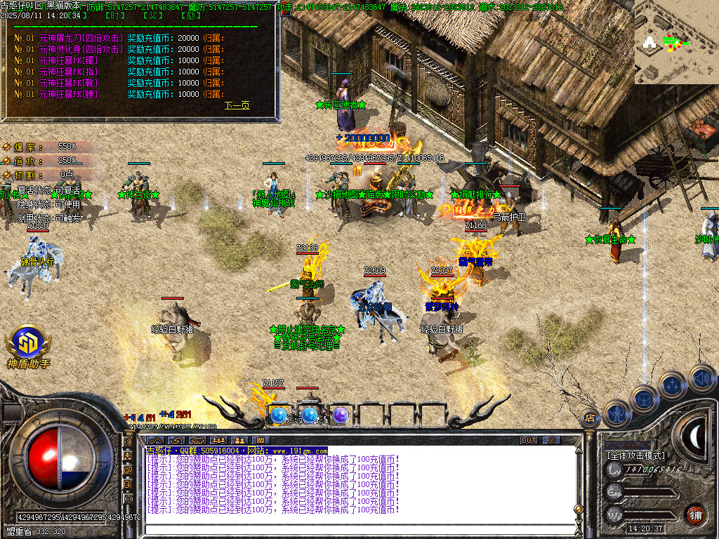 Images29.BMP