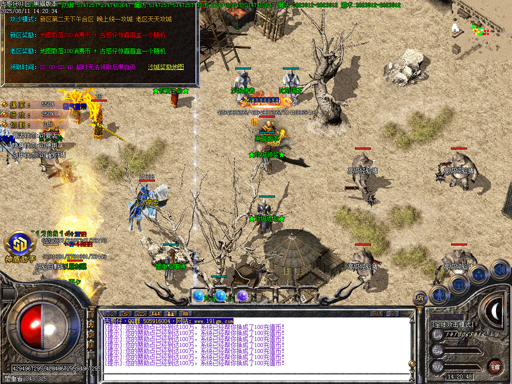 Images33.BMP