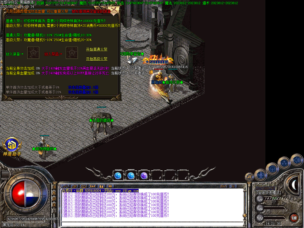 Images41.BMP