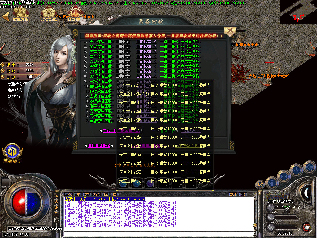 Images49.BMP