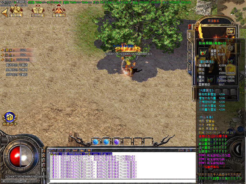 Images56.BMP