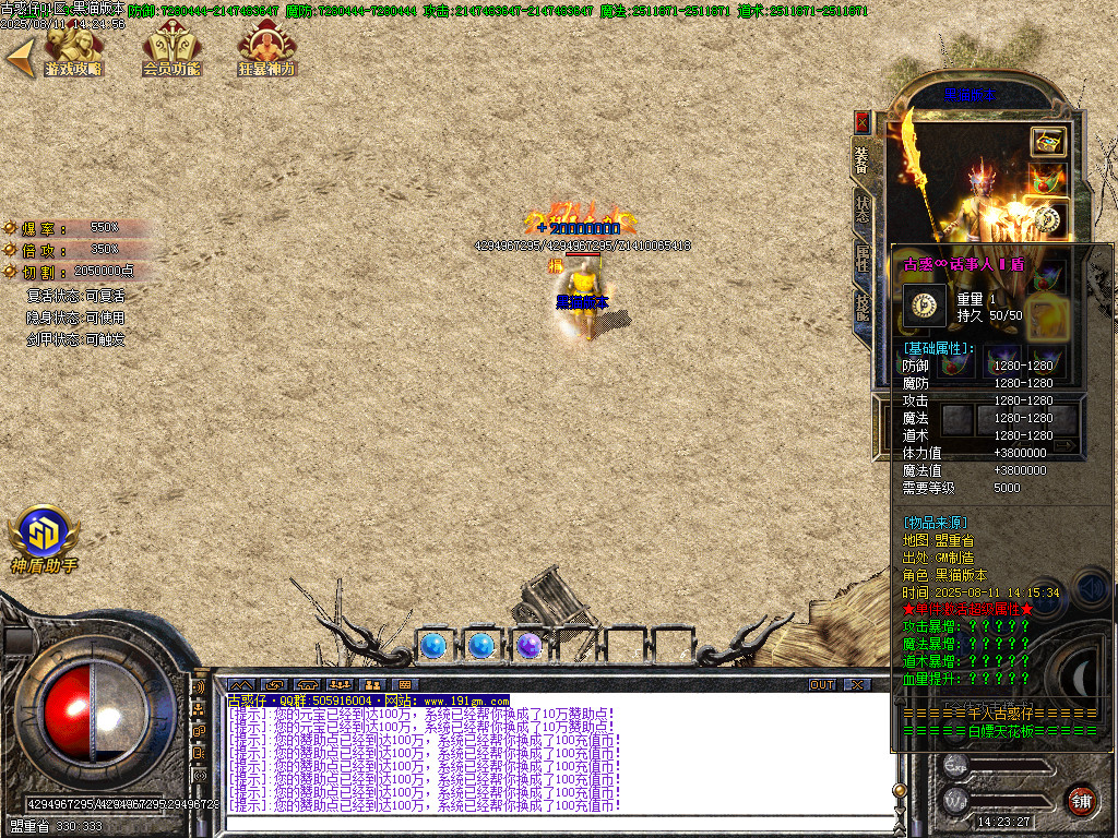 Images57.BMP