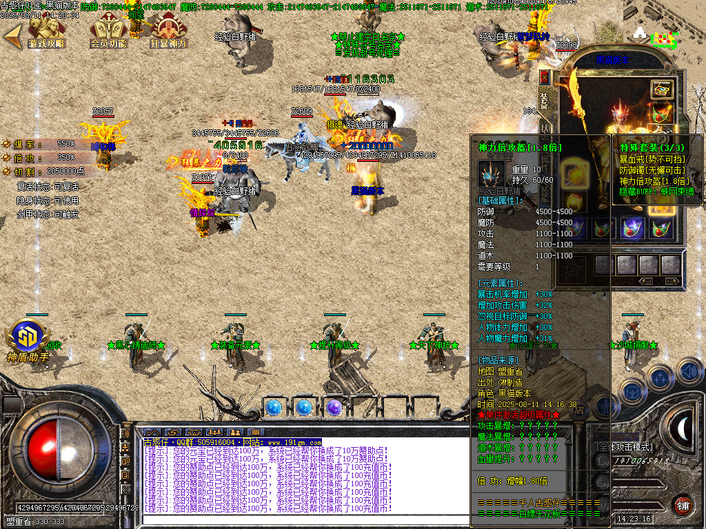 Images55.BMP
