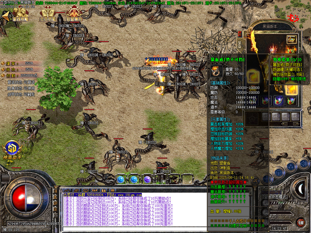 Images60.BMP