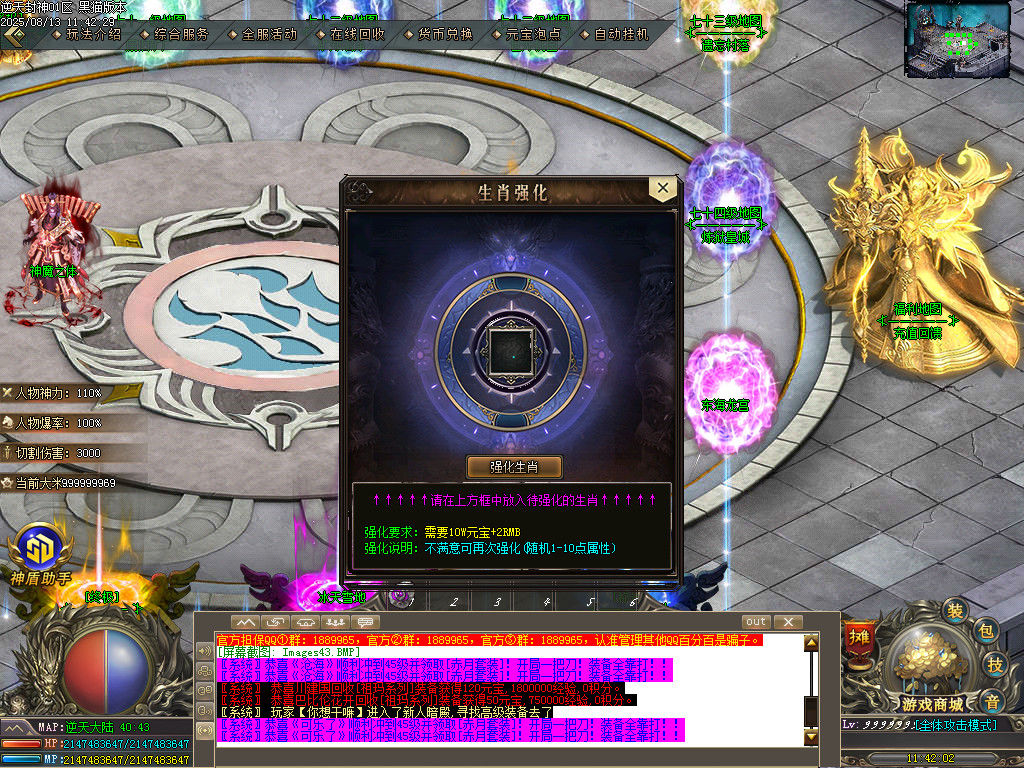Images44.BMP
