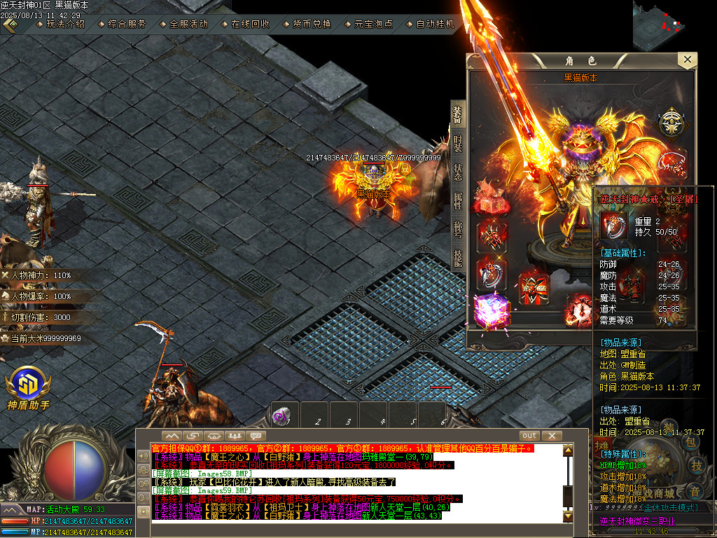 Images62.BMP