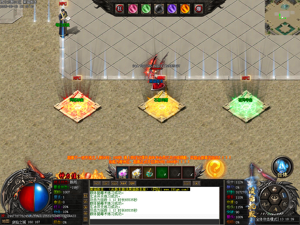 Images09.BMP