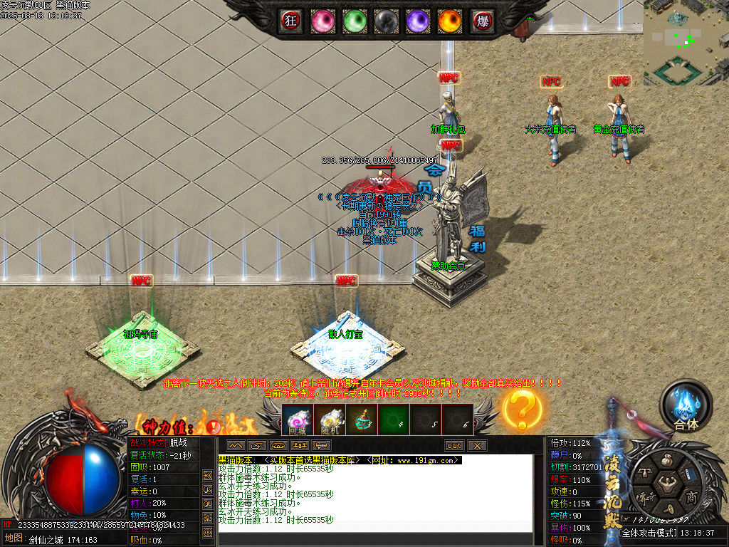 Images08.BMP