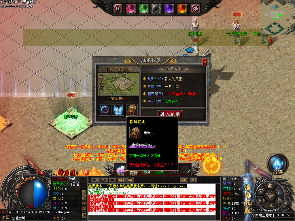 Images27.BMP