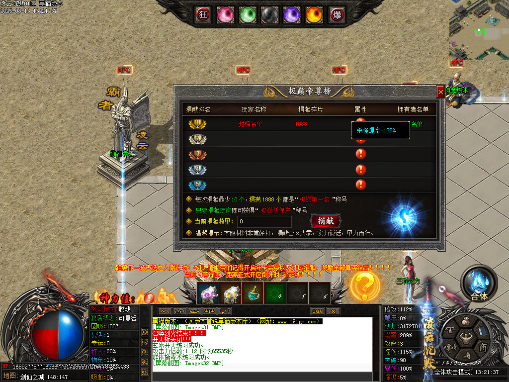 Images34.BMP