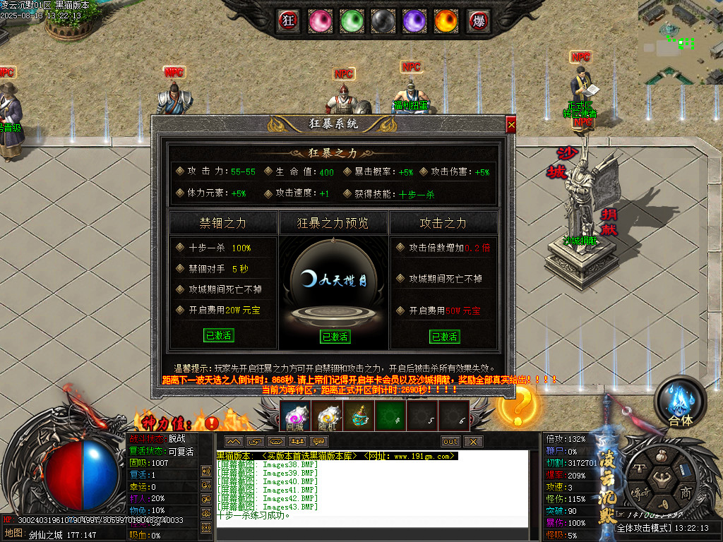 Images44.BMP